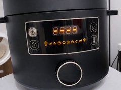 Vand Multicooker Tefal Turbo Cuisine